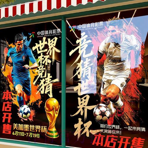 世界杯竞猜平台官方客户端下载及操作指南 世界杯竞猜平台官方客户端下载及操作指南