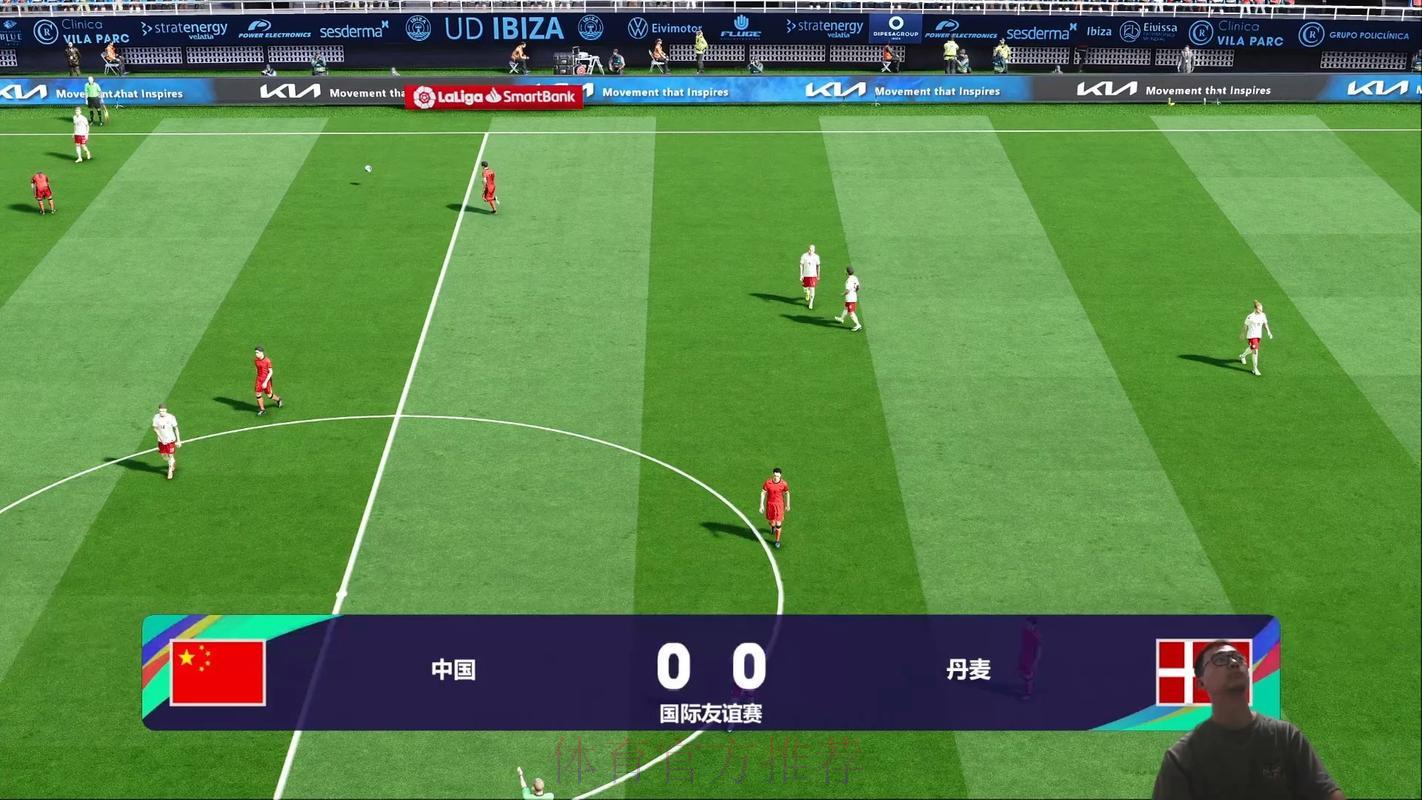 畅享高清世界杯赛事直播,尽情体验巅峰对决精彩瞬间 畅享高清世界杯赛事直播,尽情体验巅峰对决精彩瞬间