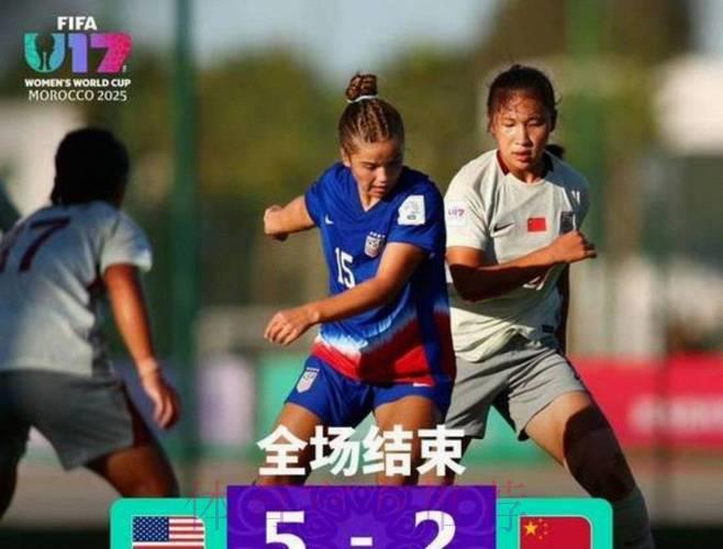 女足世界杯高清视频直播与精彩回放 女足世界杯高清视频直播与精彩回放